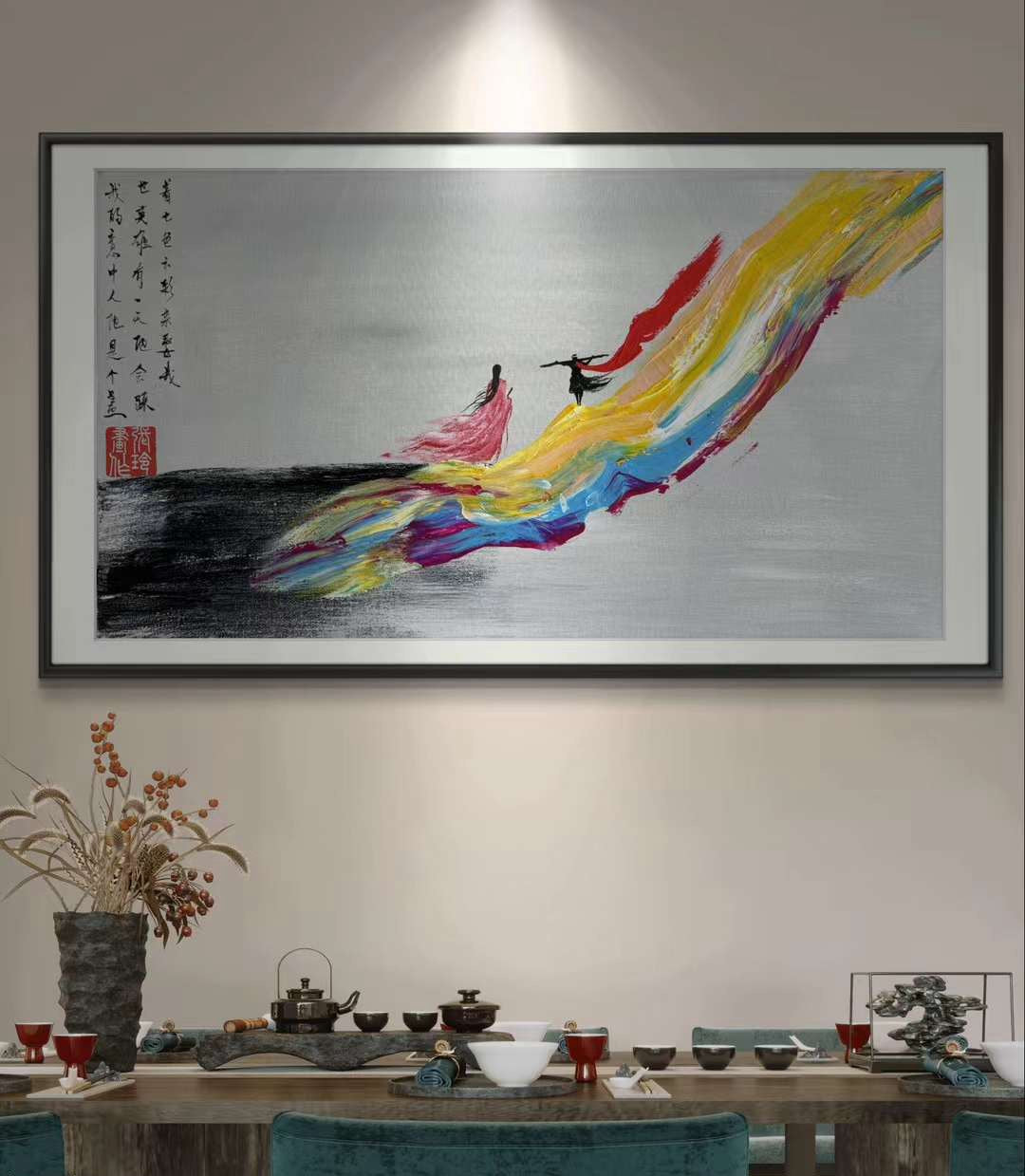 七彩祥云系列专属定制 Exclusive hand-painted work customization