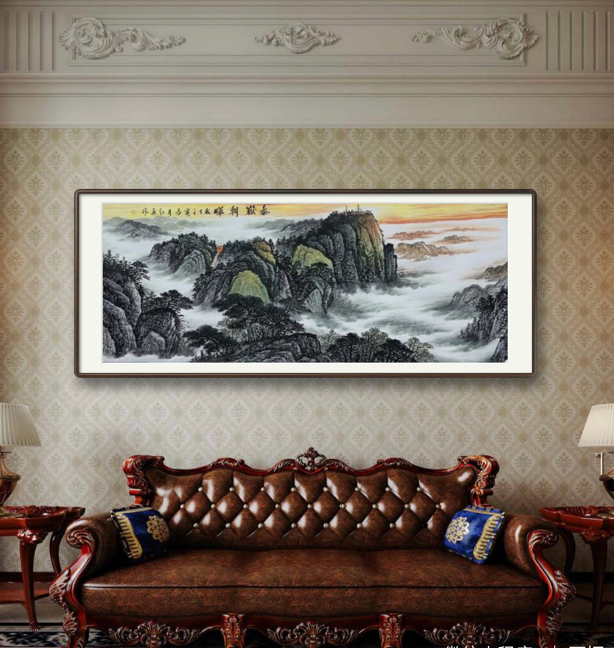 收藏级 泰岳朝晖 中国山水水墨画 专属定制 仅此一副 Exclusive hand-painted work customization