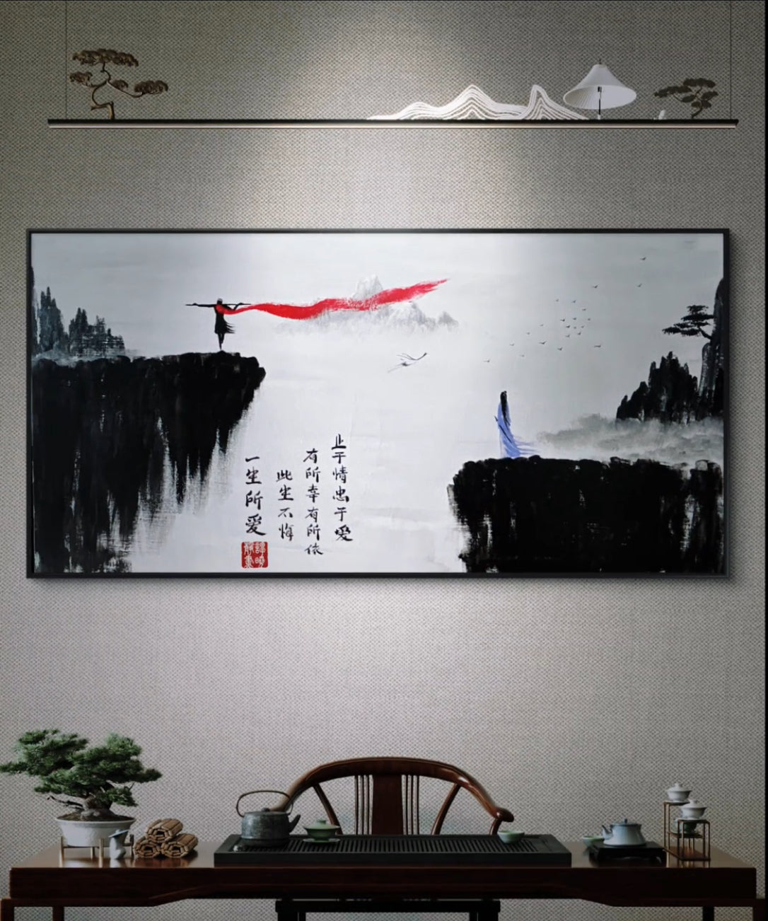 一生所爱系列 专属定制 Exclusive hand-painted work customization
