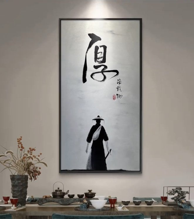 厚德载物 江湖系列专属定制   Exclusive hand-painted work customization