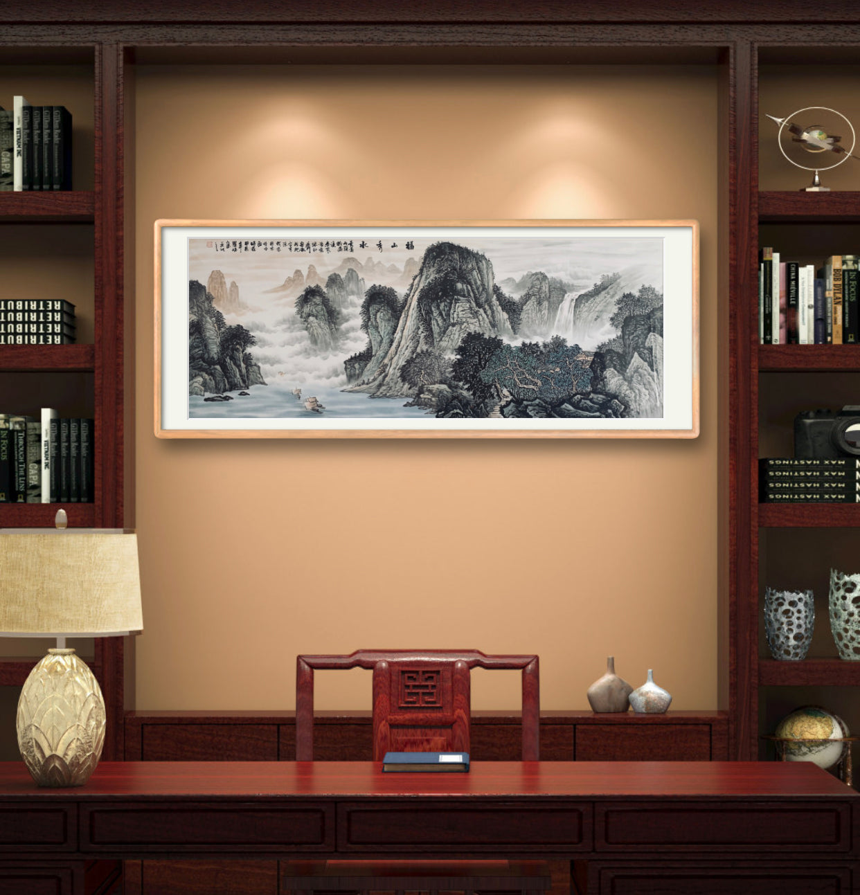 收藏级画作 福山秀水 中国山水水墨画  仅此一副 VIP客户补差价专属