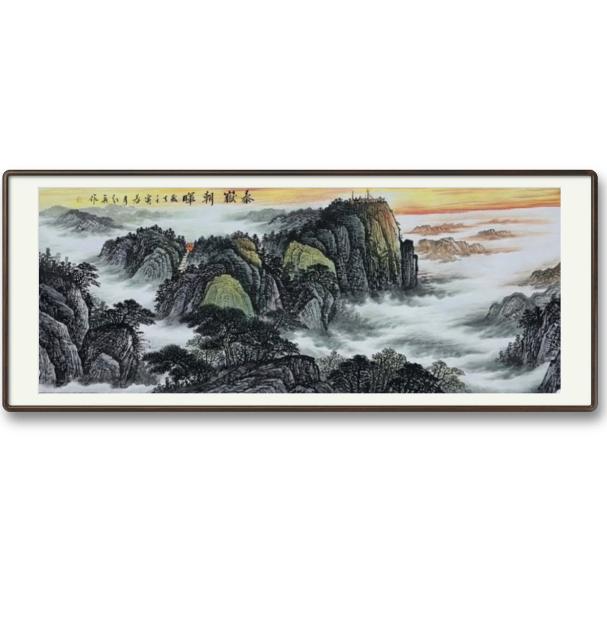 收藏级 泰岳朝晖 中国山水水墨画 专属定制 仅此一副   Exclusive hand-painted work customization