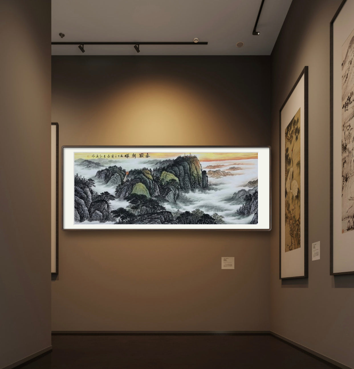 收藏级 泰岳朝晖 中国山水水墨画 专属定制 仅此一副   Exclusive hand-painted work customization