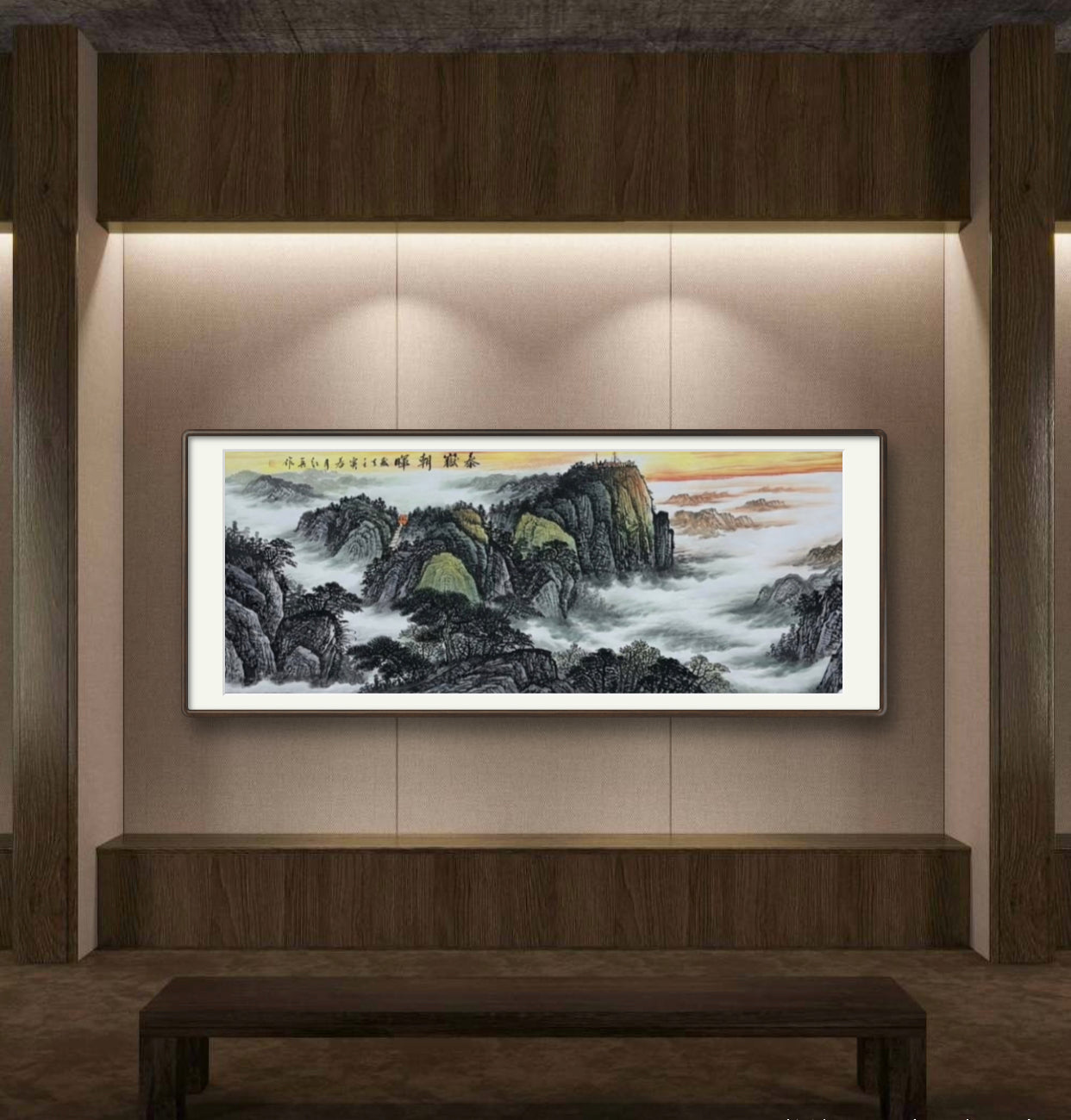 收藏级 泰岳朝晖 中国山水水墨画 专属定制 仅此一副   Exclusive hand-painted work customization