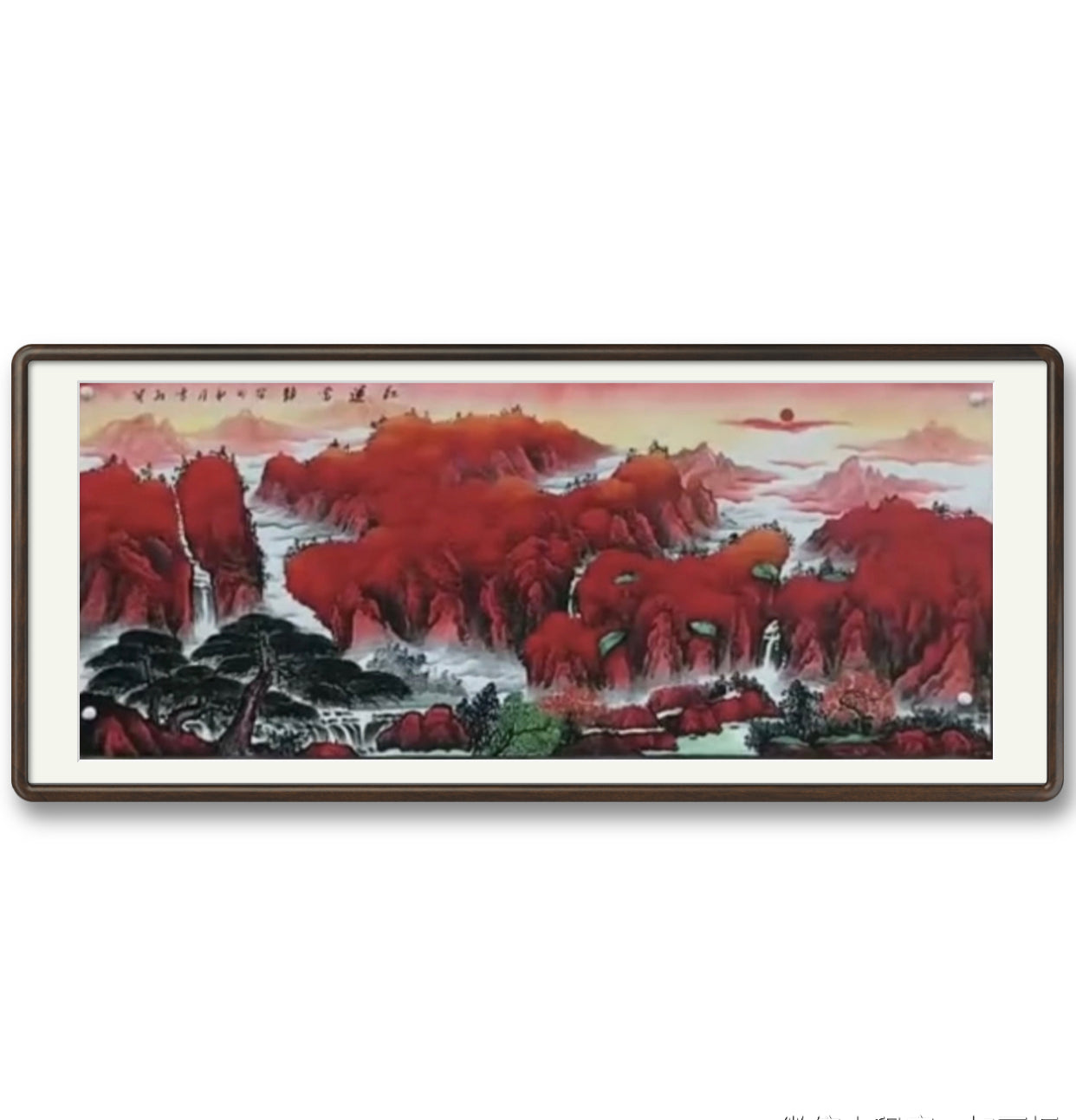 收藏级 鸿运当头 中国山水水墨画 专属定制    Exclusive hand-painted work customization