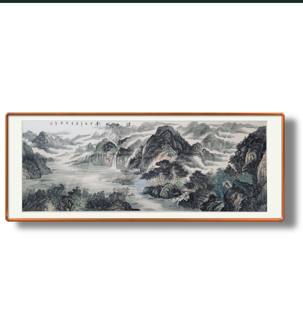 收藏级画作 溪山帆影中国山水水墨画  仅此一副    Exclusive hand-painted work customization