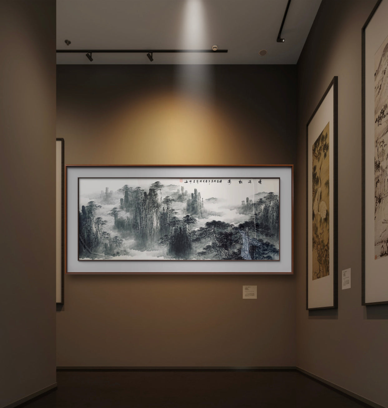 收藏级画作 云海松涛中国水墨作画 仅此一副   Exclusive hand-painted work customization