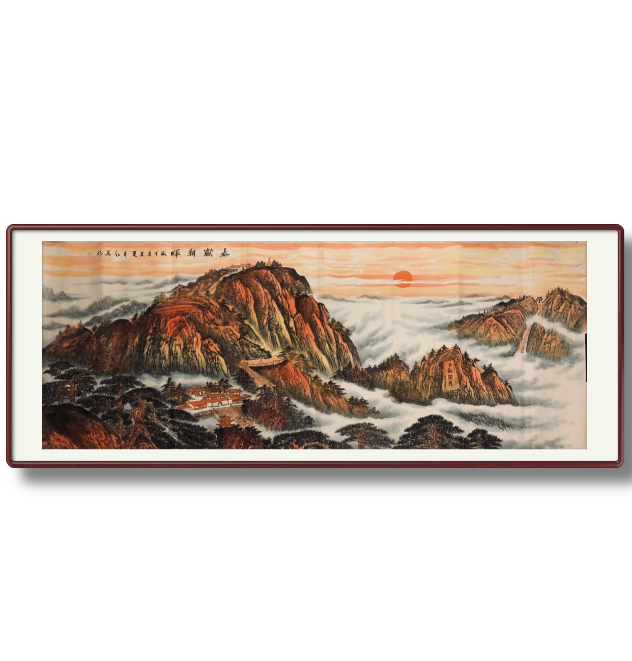 收藏级   泰岳朝晖  中国山水水墨画 专属定制 仅此一副   Exclusive hand-painted work customization