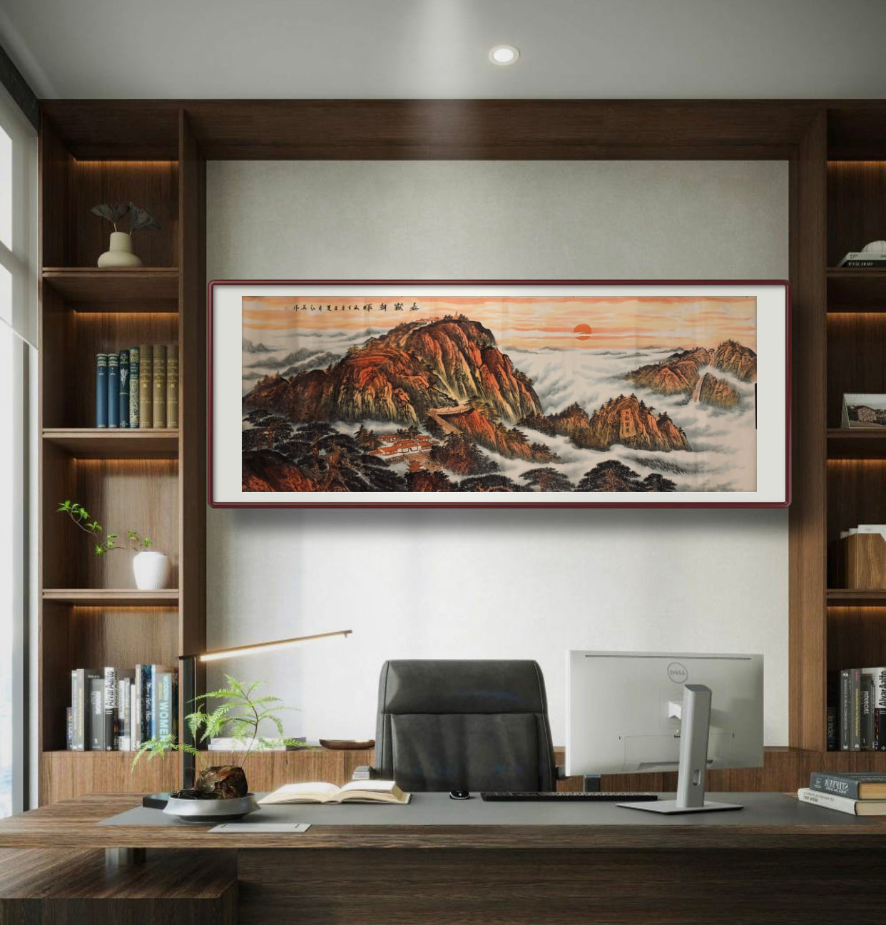 收藏级   泰岳朝晖  中国山水水墨画 专属定制 仅此一副   Exclusive hand-painted work customization