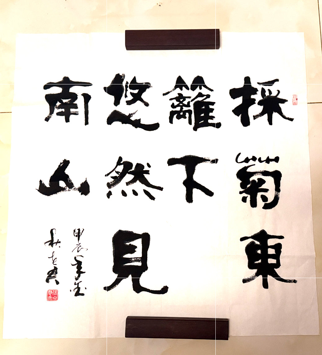 收藏版 《灵韵金箍·孙悟空》专属定制链接  Exclusive hand-painted work customization