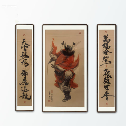 限量版 钟馗舞剑 专属定制 Exclusive hand-painted work customization